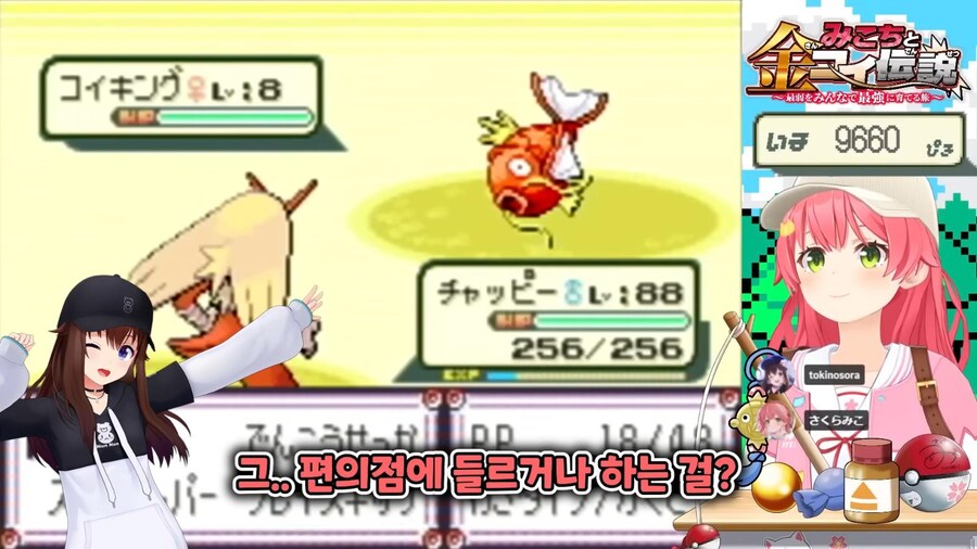 버튜버) 너무 무섭다, 어떻게 버티지_7.jpg