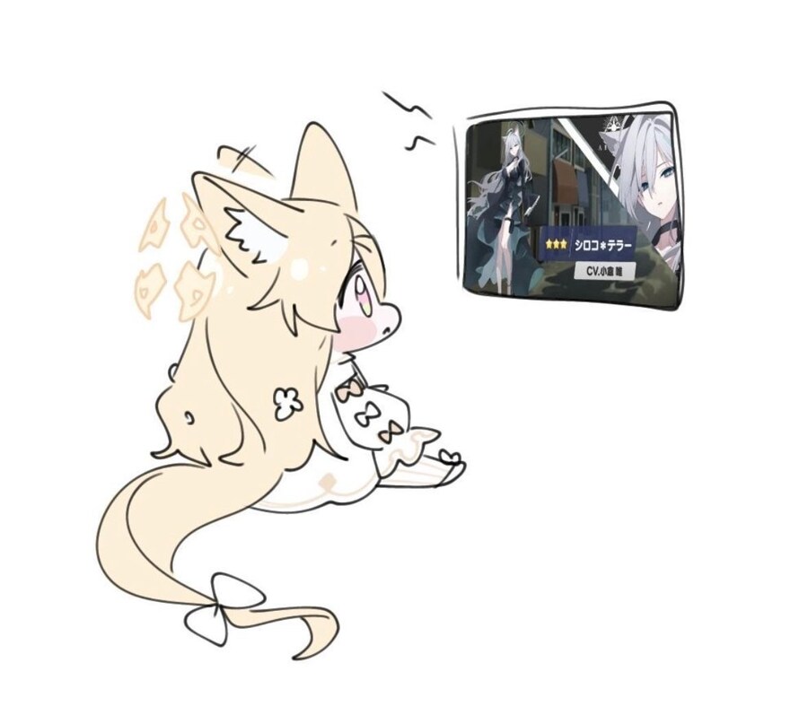 블루아카) 세이아 실장기념 만화 몰아보기_1.jpg