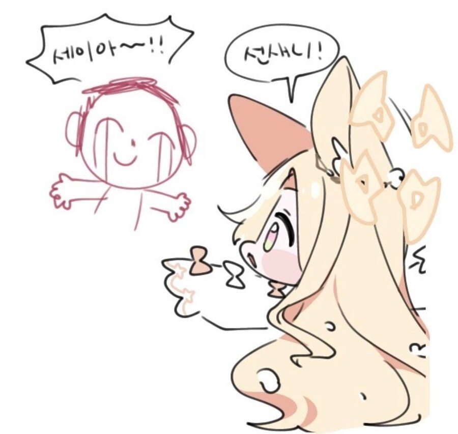 블루아카) 세이아 실장기념 만화 몰아보기_6.jpg