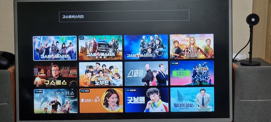 쿠플)OTT에서 고스트 버스터즈 볼때 빡치는 거_1.jpg