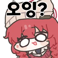 블루아카) 괴문서 쓰는게 즐거워요_1.webp