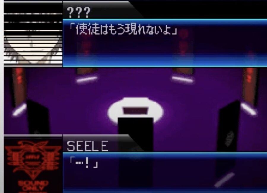 슈로대) 수마 어캐 쓸지는 대충 L 신에바 보면 될듯_1.png