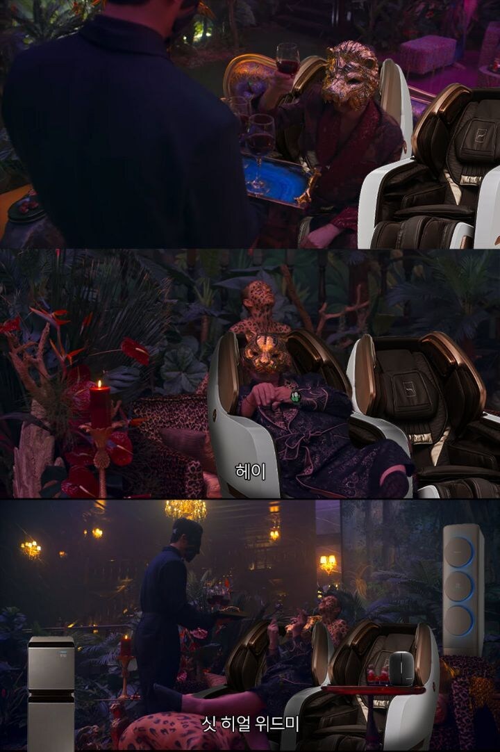 오징어게임이 ppl을 잔뜩 받아서 제작 되었다면.jpg_3.jpg