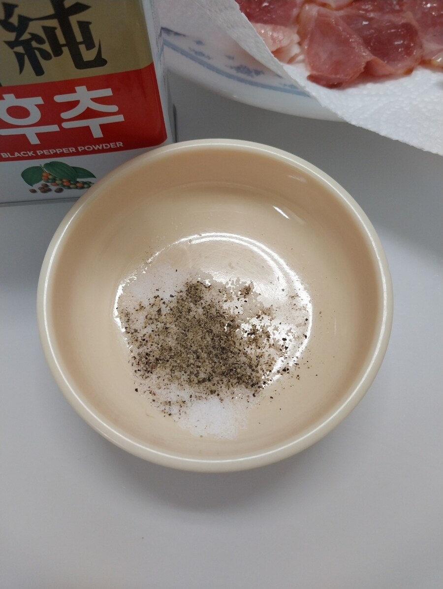 집밥-햄스빌 베이컨 백반_7.jpg