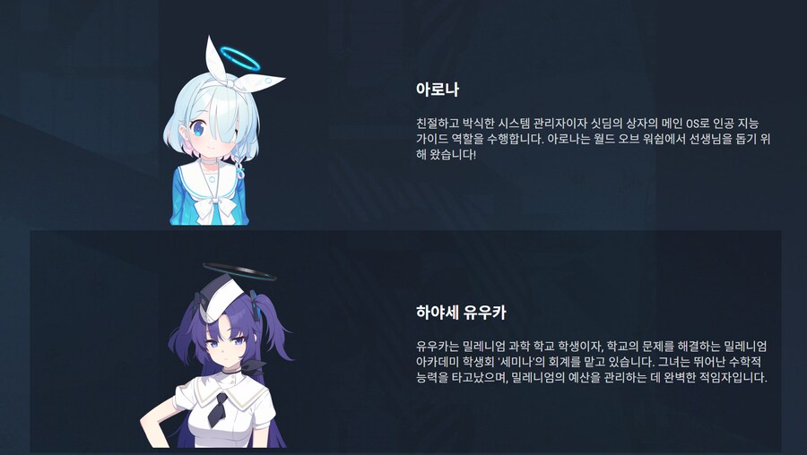 월드 오브 워쉽 근황_2.png