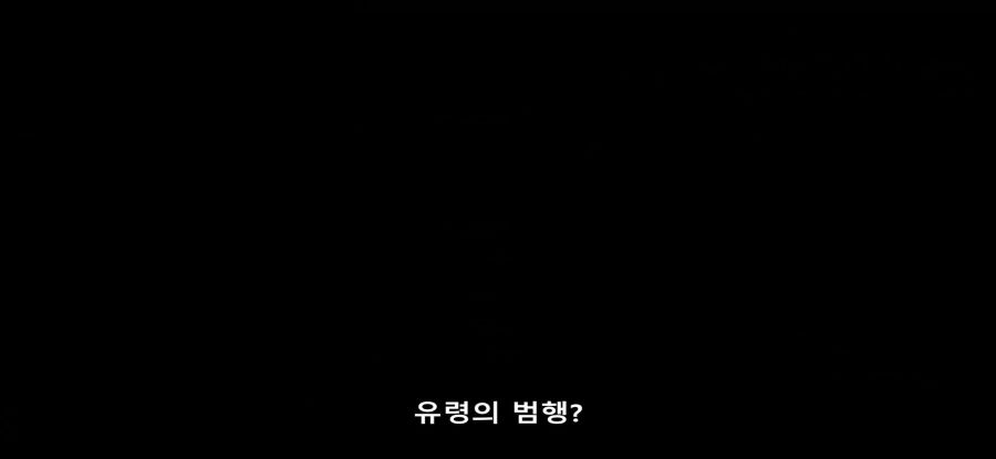 [리코리스 리코일] 스압 목숨 걸고 하는 카메라_1.jpg