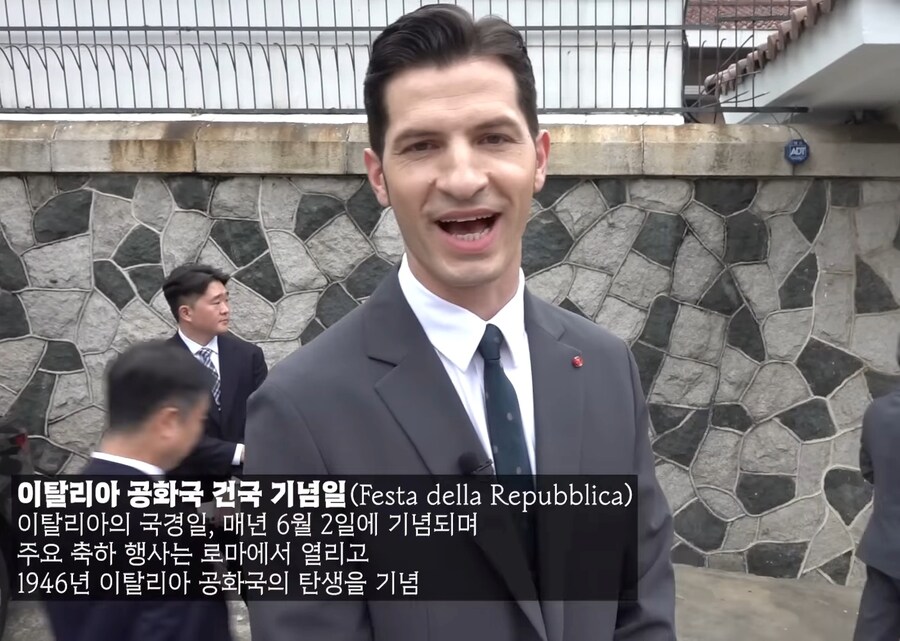 이례적으로 '한복'을 입은 주한 이탈리아 대사_3.jpg