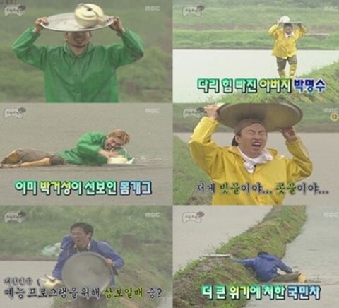 버튜버) 무도가 또..._5.jpg
