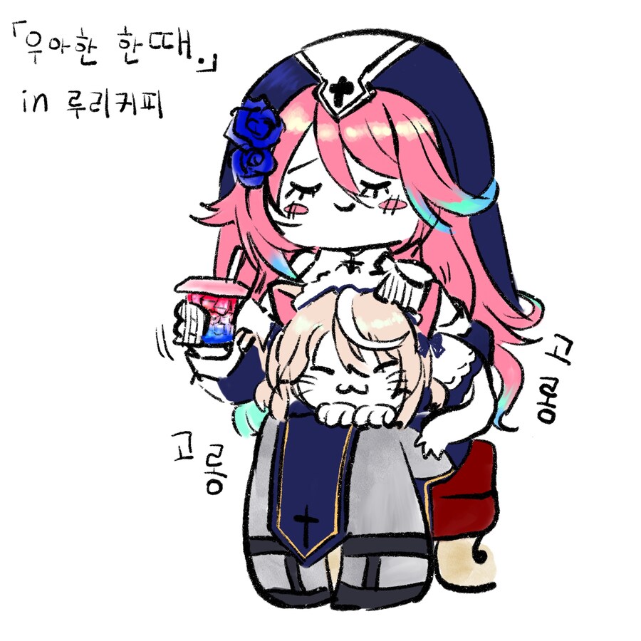 ‘냐루비랑 같이 음료 마시는 로제타로 가능할까요’_2.jpg