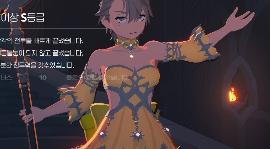 마비m] 너 왜 눈을 그렇게 떠?_1.png