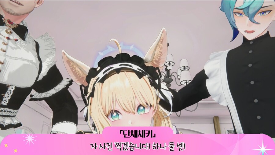 버튜버) 미녕이 기강잡는 후배들_2.png