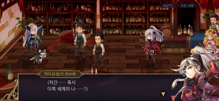 환상의 인법쑈_1.png