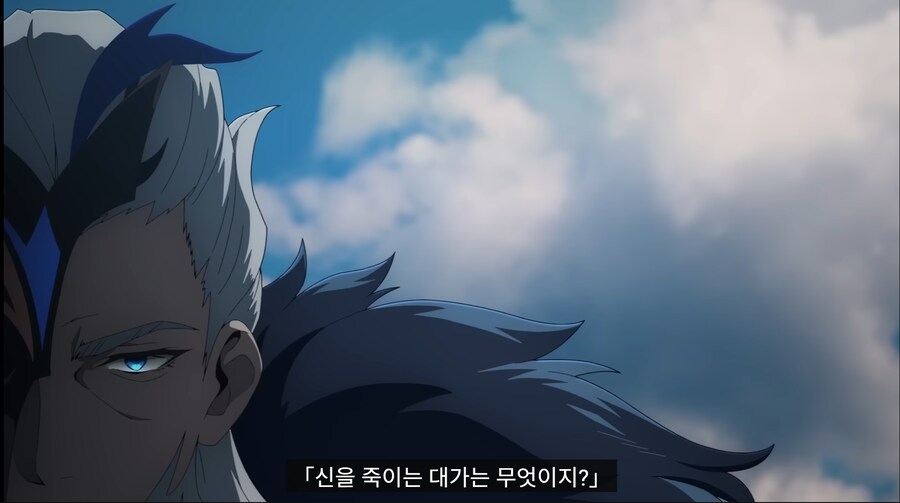 원신) 아니 호요버스 얘들 왜 이래?!_7.png