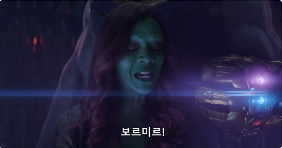 갑자기 생각난 마블개그.jpg_4.jpg