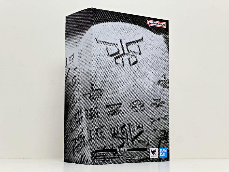 [SHF] 진골조제법 초고대전사 쿠우가 입니다._2.jpg