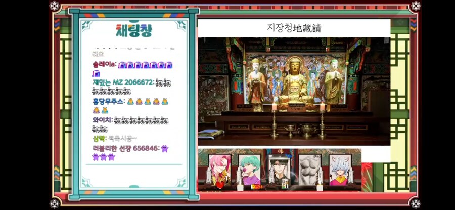 버튜버) 그 어느때보다 적절할수 없는 이모티콘_1.png