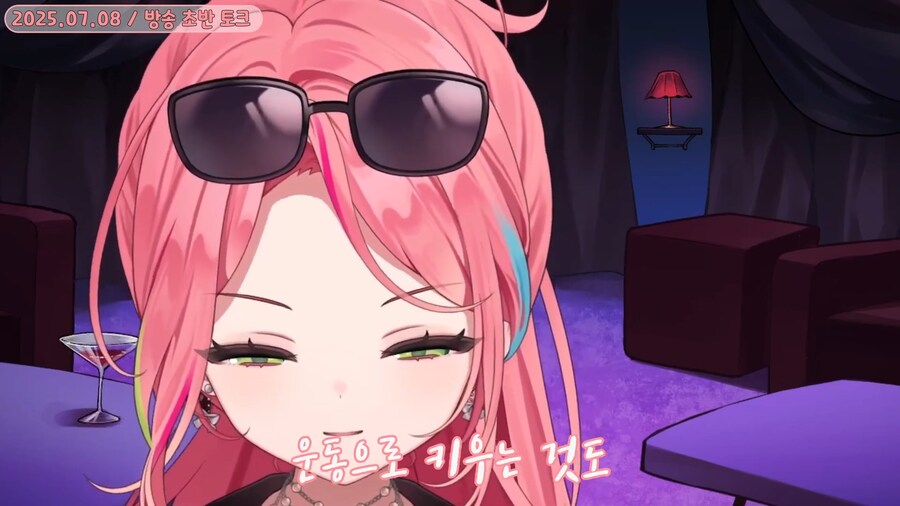 버튜버)"가슴 큰 남자들도 브레지어 차요?"_38.png