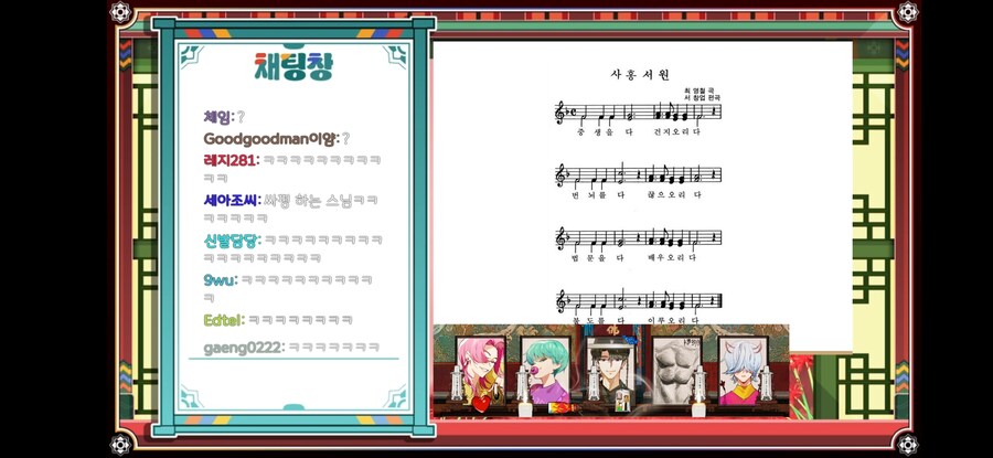 버튜버) 불법스님 : 제 장비는 노트북 밖에 없어요_1.jpg