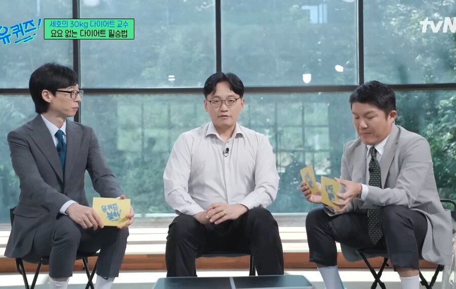 선생님, 저 살이 안빠지는데 이유가 뭘까요_2.jpg