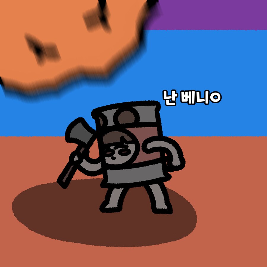 트릭컬)더워 뒤질 거 같을 때 보기 좋을 것 같진 않은 만화_5.png