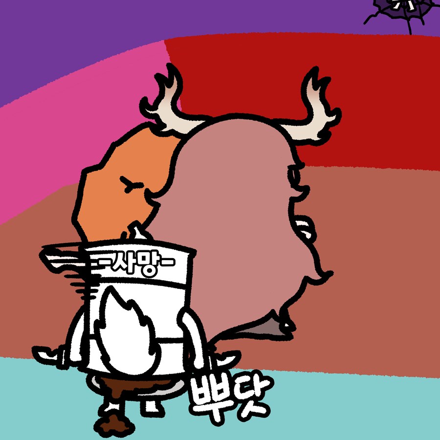 트릭컬)더워 뒤질 거 같을 때 보기 좋을 것 같진 않은 만화_7.png