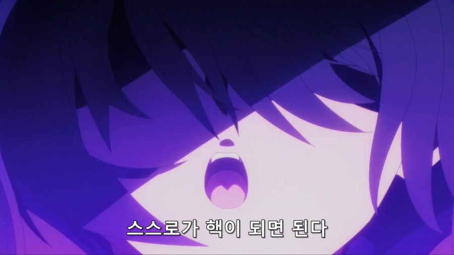 [어둠의실력자]히로인들도 반한 아이 엠 아토믹_1.jpg