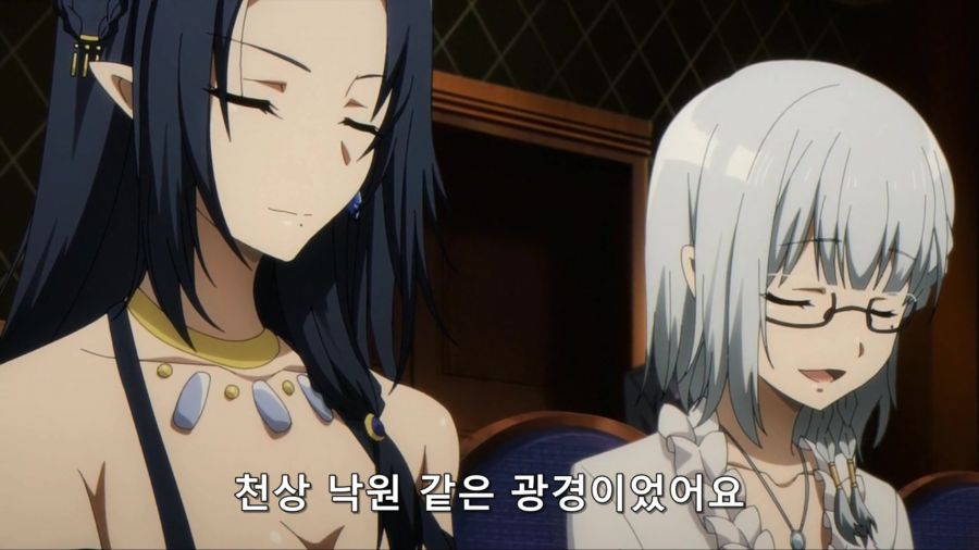 [어둠의실력자]히로인들도 반한 아이 엠 아토믹_10.jpg