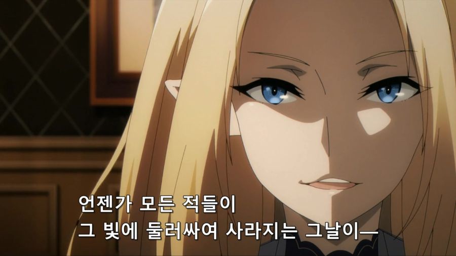 [어둠의실력자]히로인들도 반한 아이 엠 아토믹_12.jpg