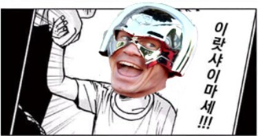 이번 DCU 슈퍼맨 평가_2.jpg