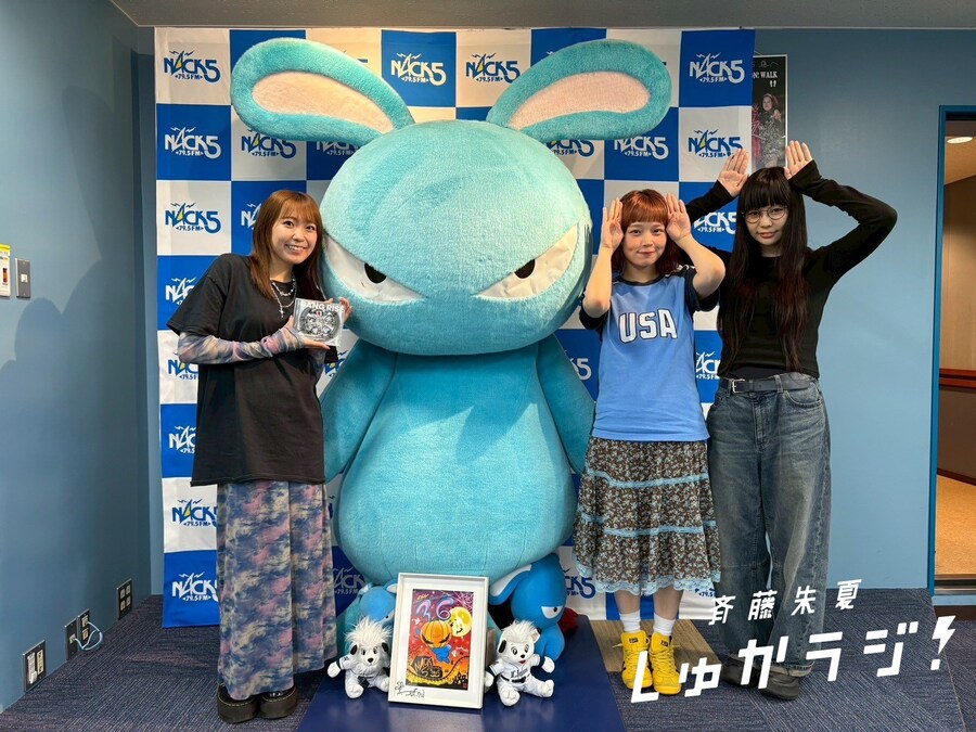 「사이토 슈카 슈카라지!」 제261회&제262회 감사 코멘트_3.jpg