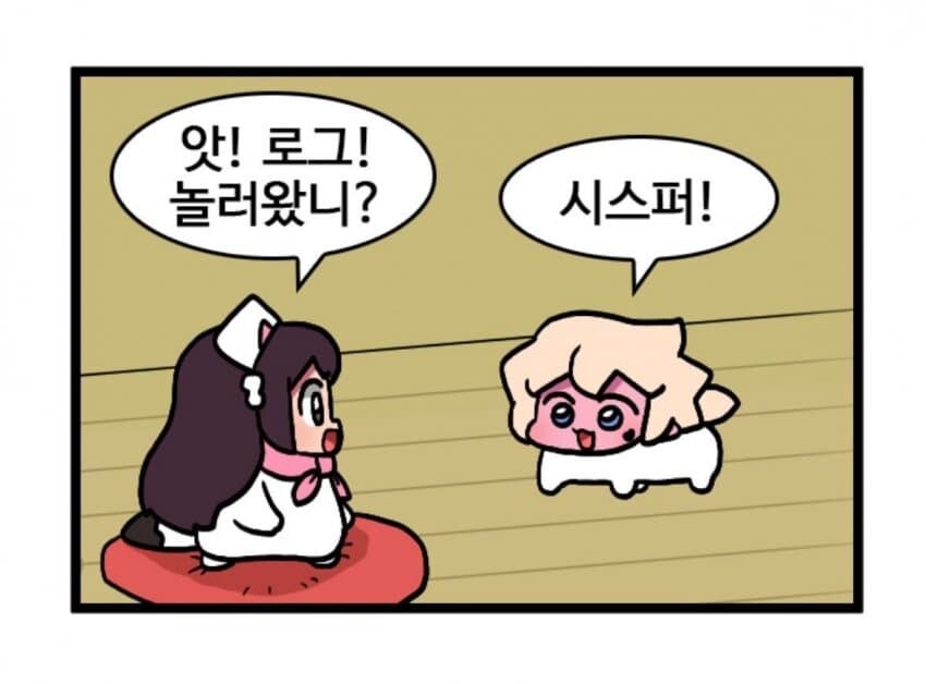 던파 적당히 하는법_2.jpg