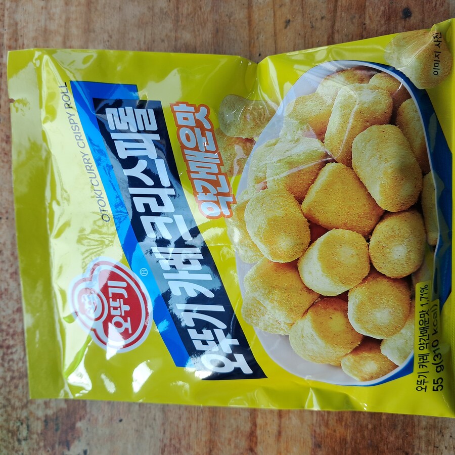 오뚜기 카레 크리스피롤_1.jpg
