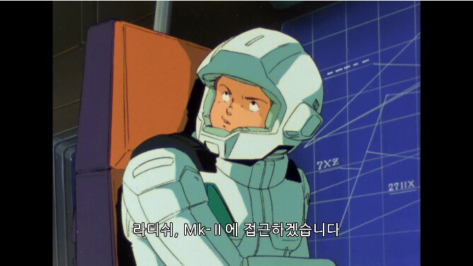 건담) 대충보면 오해하기 쉬운거_2.png