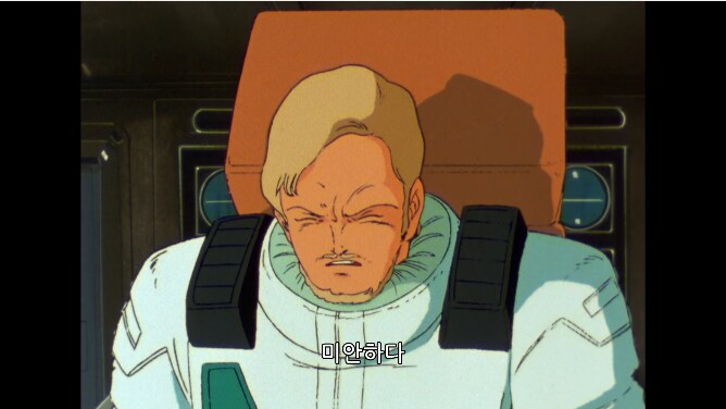 건담) 대충보면 오해하기 쉬운거_5.png