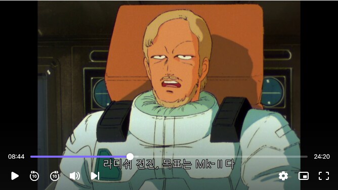 건담) 대충보면 오해하기 쉬운거_6.png