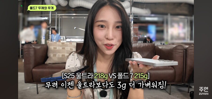 삼성) 앰바고 풀렸나보네 바로 영상들 뜬다_1.png