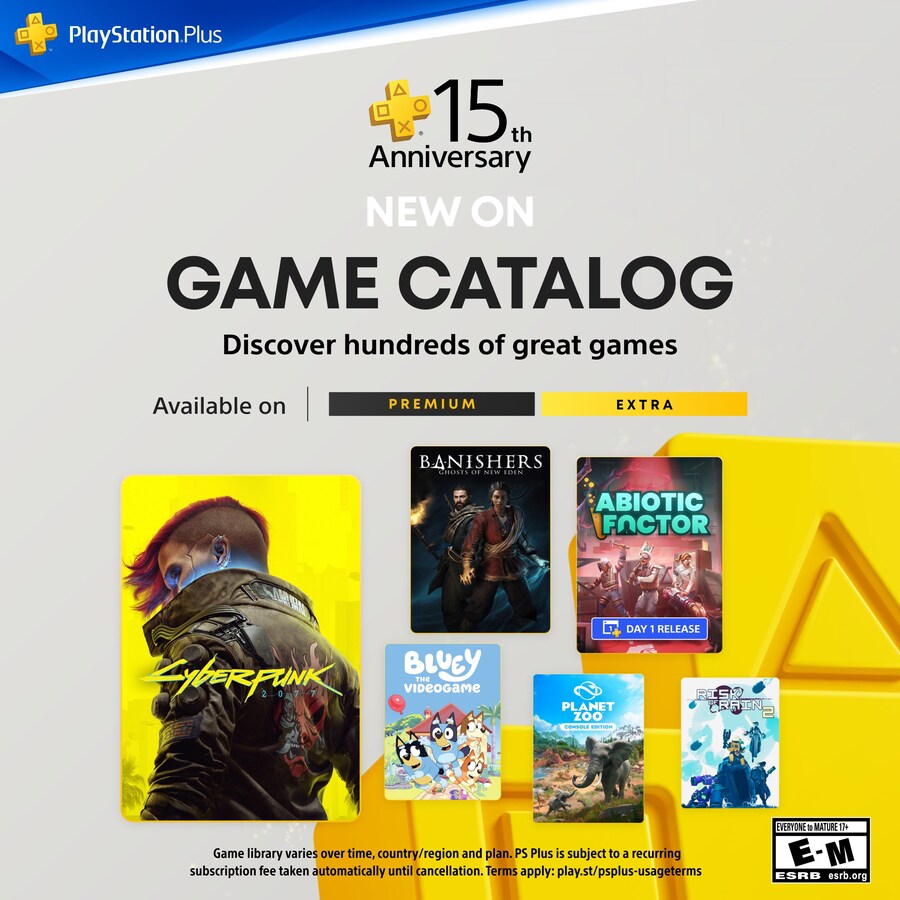 PS Plus 15주년 영상, 7월 북미/유럽 PS Plus 게임 카탈로그 라인업_1.jpg