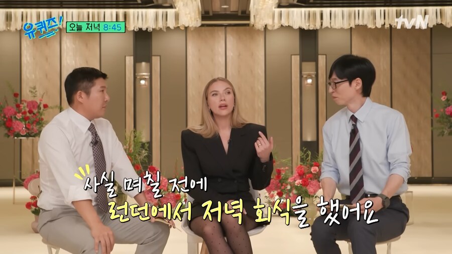 할리우드에도 회식 문화가 있나요? 계산은 누가...?_8.png