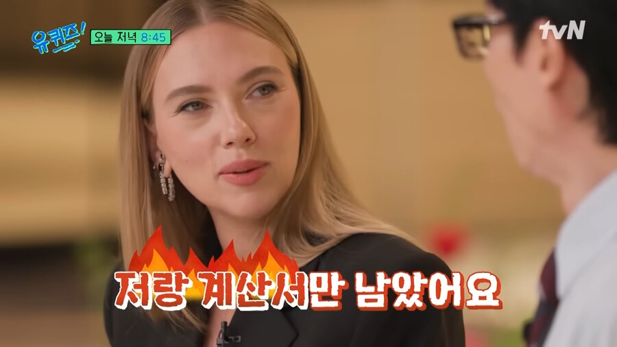 할리우드에도 회식 문화가 있나요? 계산은 누가...?_16.png