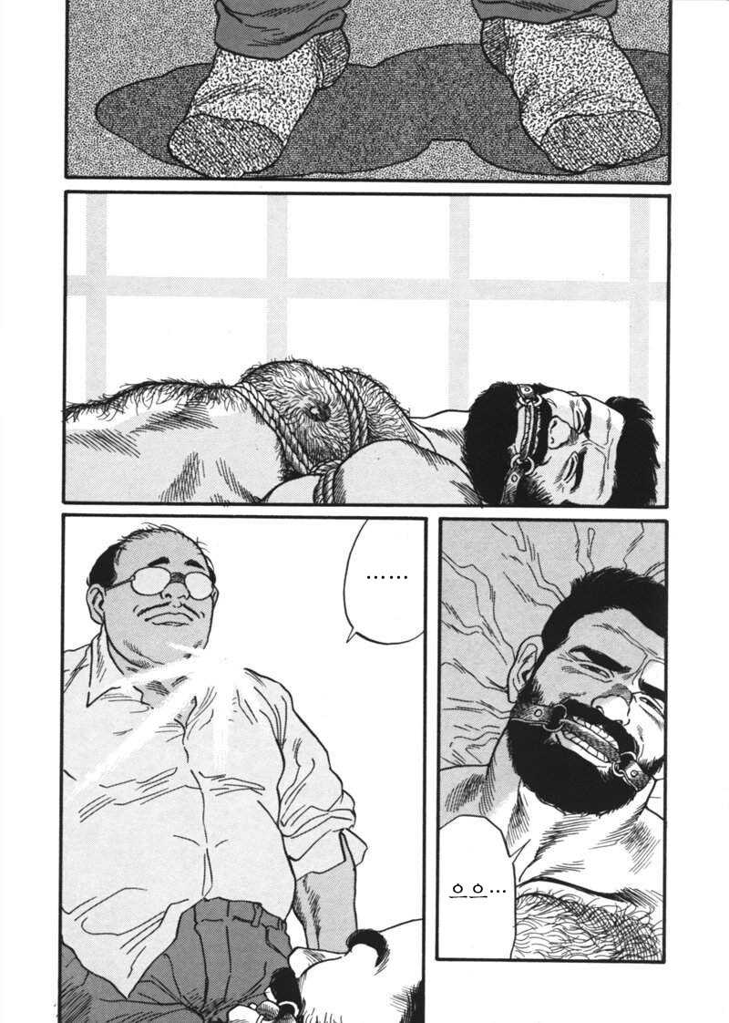 야밤에 보기 좋은 겐고로 manhwa_18.jpg