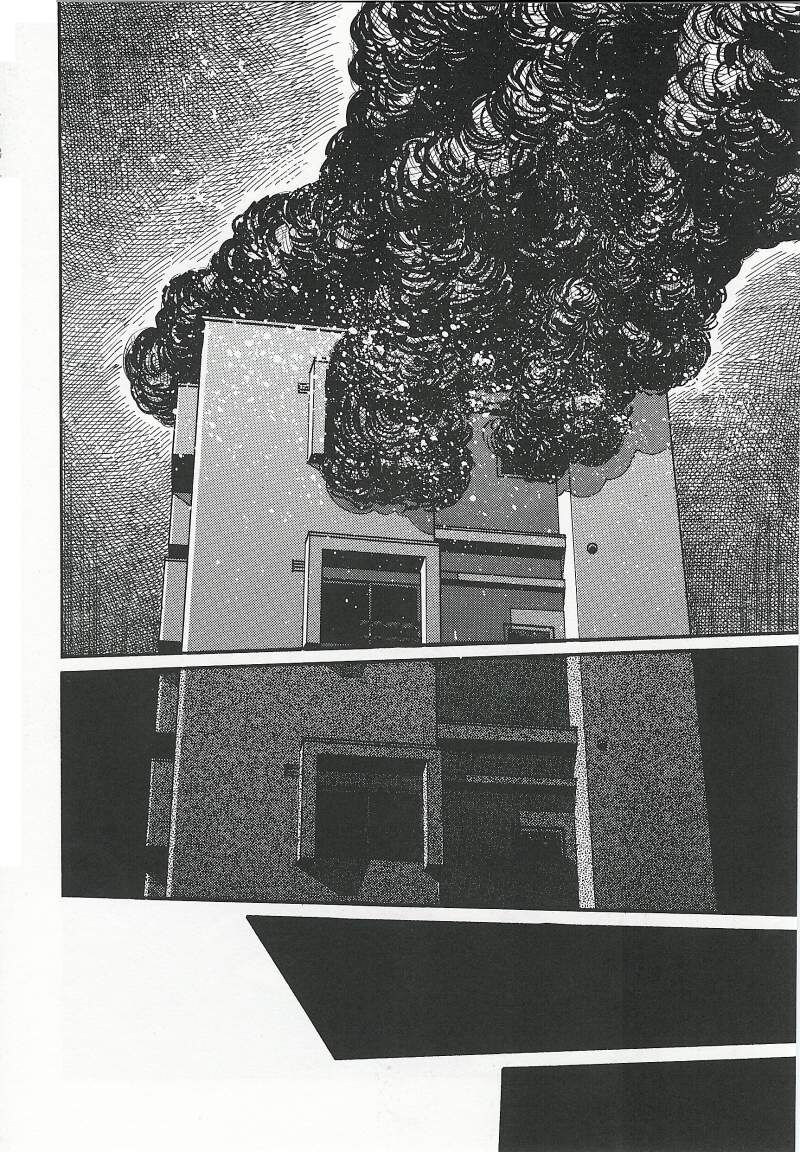 야밤에 보기 좋은 겐고로 manhwa_38.jpg