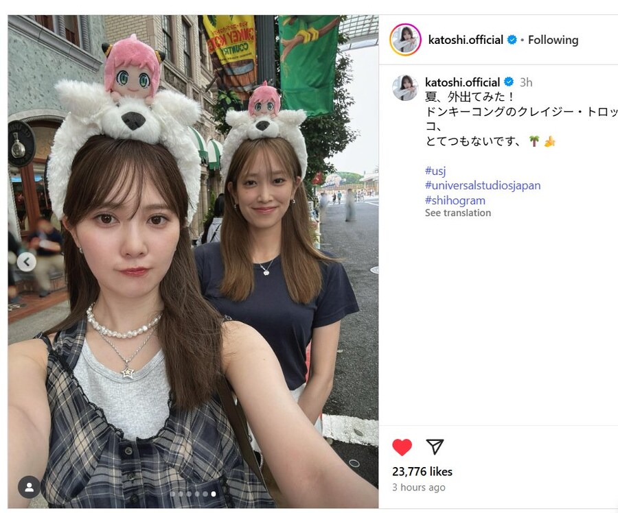 스파이패밀리)작가 근황.jpg_2.jpg