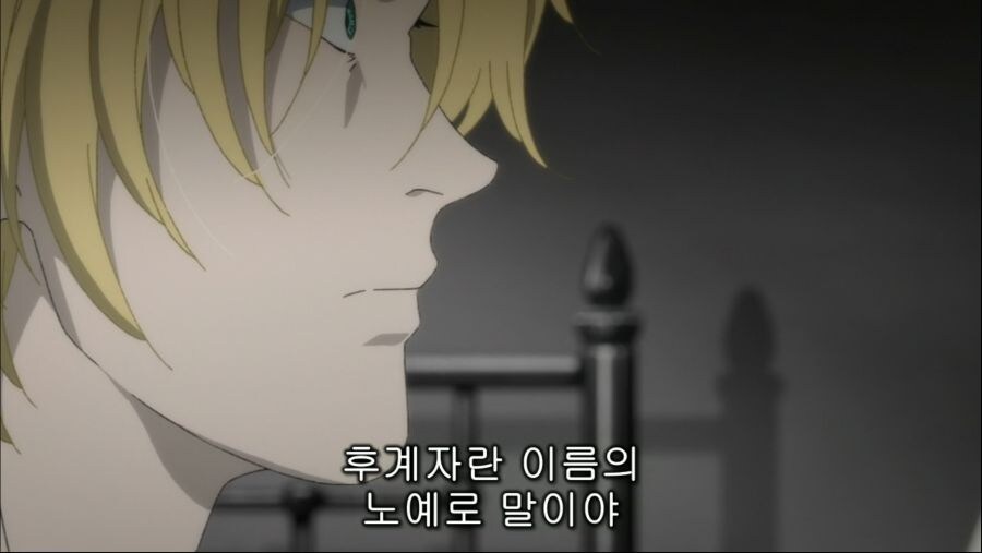 부자 게이 때문에 괴로워하는 금발남 만화_6.jpg