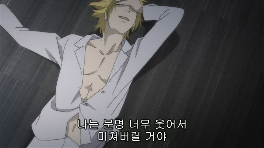 부자 게이 때문에 괴로워하는 금발남 만화_22.jpg