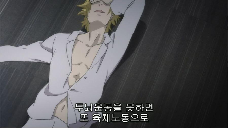 부자 게이 때문에 괴로워하는 금발남 만화_23.jpg