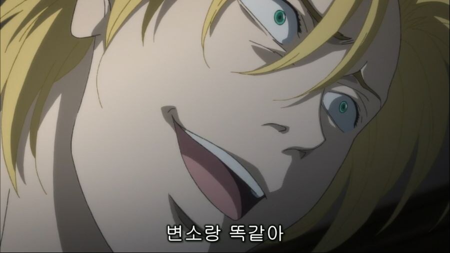 부자 게이 때문에 괴로워하는 금발남 만화_18.jpg