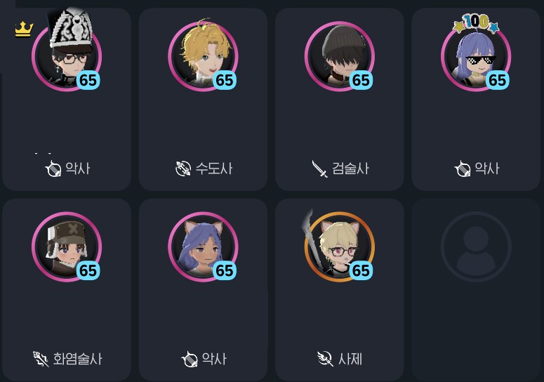 마비m)새벽에 레어 공방갔다가 경악했다_1.png