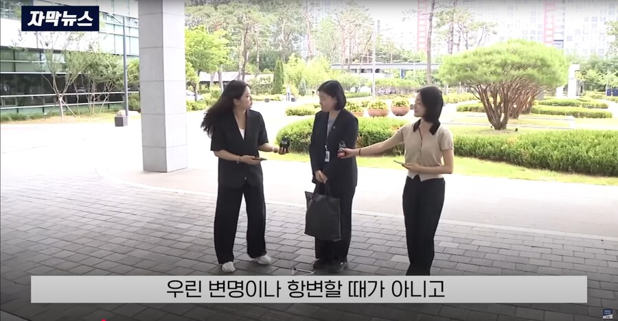 [MBC] "답장 안 보셔서" 공개 직격.. 안미현, 임은정한테 왜?_8.png