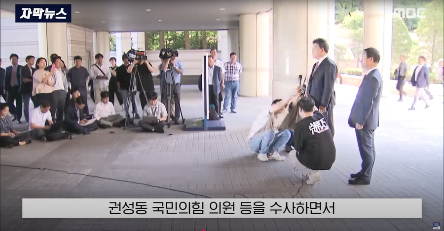 [MBC] "답장 안 보셔서" 공개 직격.. 안미현, 임은정한테 왜?_19.png