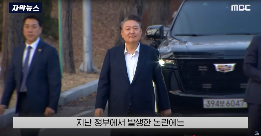 [MBC] "답장 안 보셔서" 공개 직격.. 안미현, 임은정한테 왜?_35.png